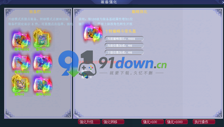 微信图片_20260707091959_1246_96
