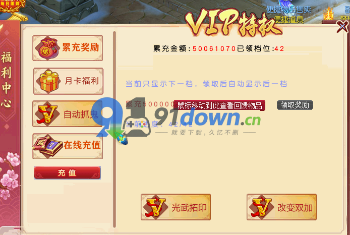 微信图片_20260707091959_1248_96