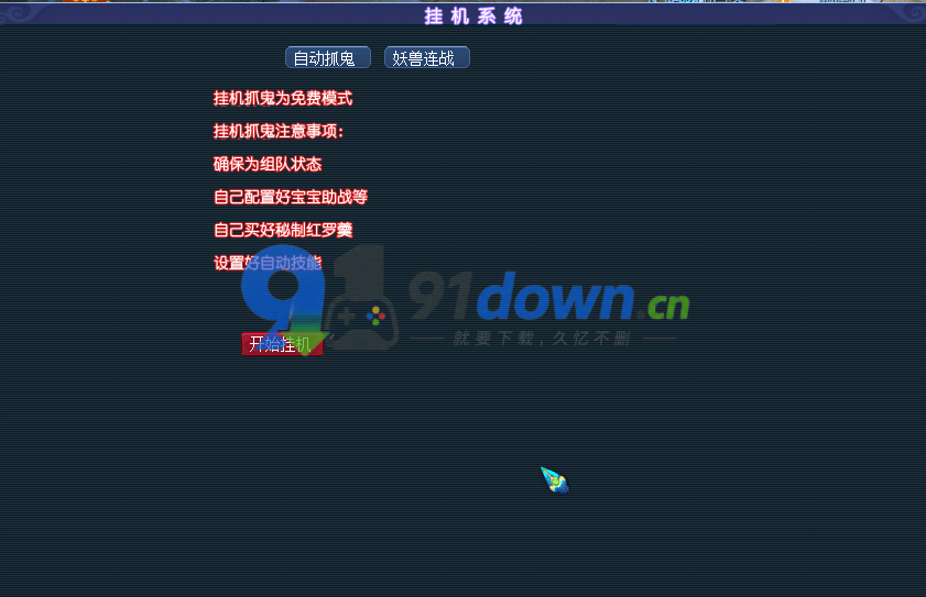 微信图片_20260707091959_1249_96
