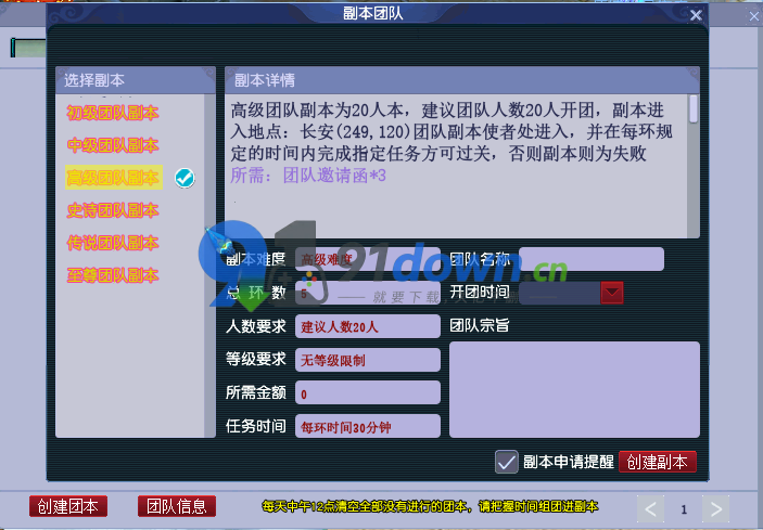 微信图片_20260707091959_1250_96