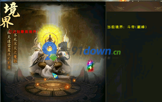 微信图片_20260707091959_1251_96