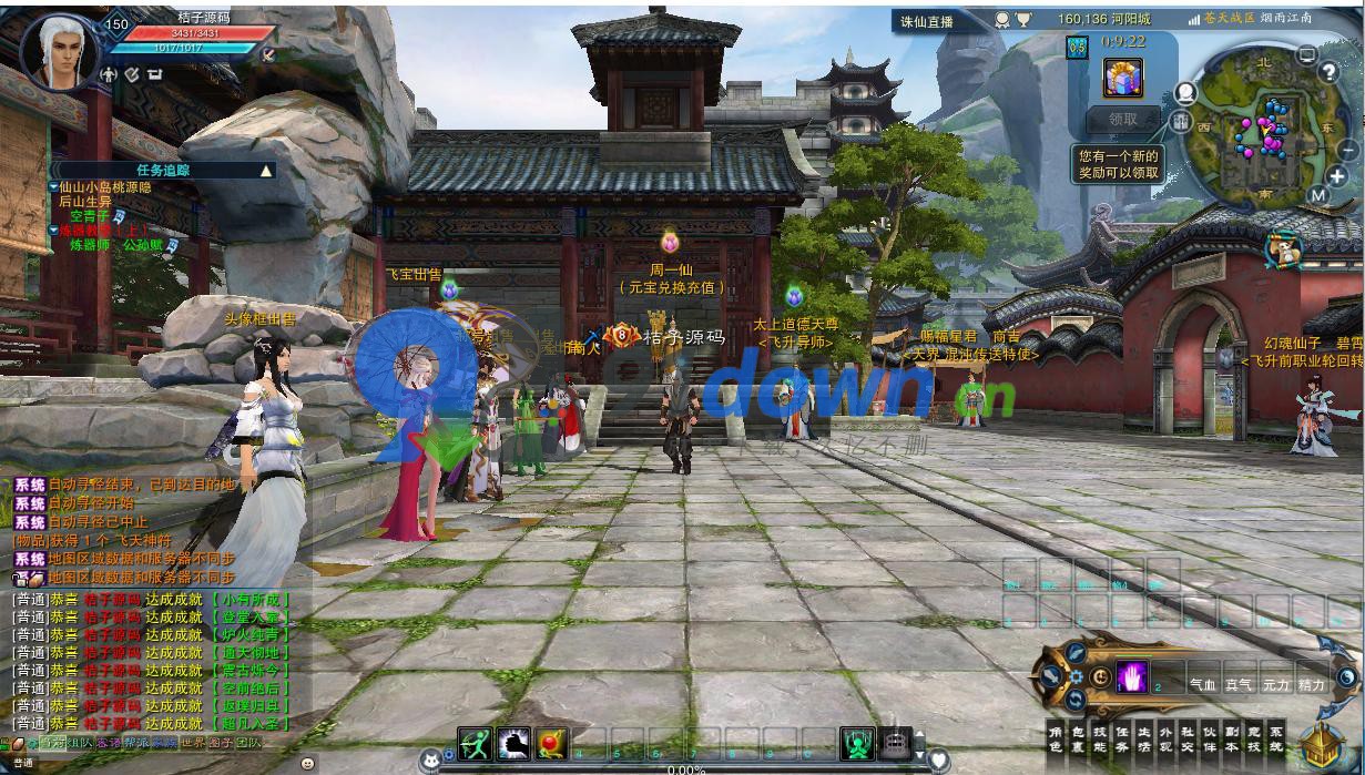 微信图片_20260707100816_1273_96