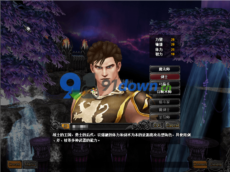 微信图片_20260707152748_1344_96
