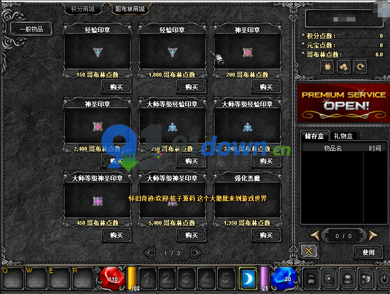 微信图片_20260707152748_1345_96