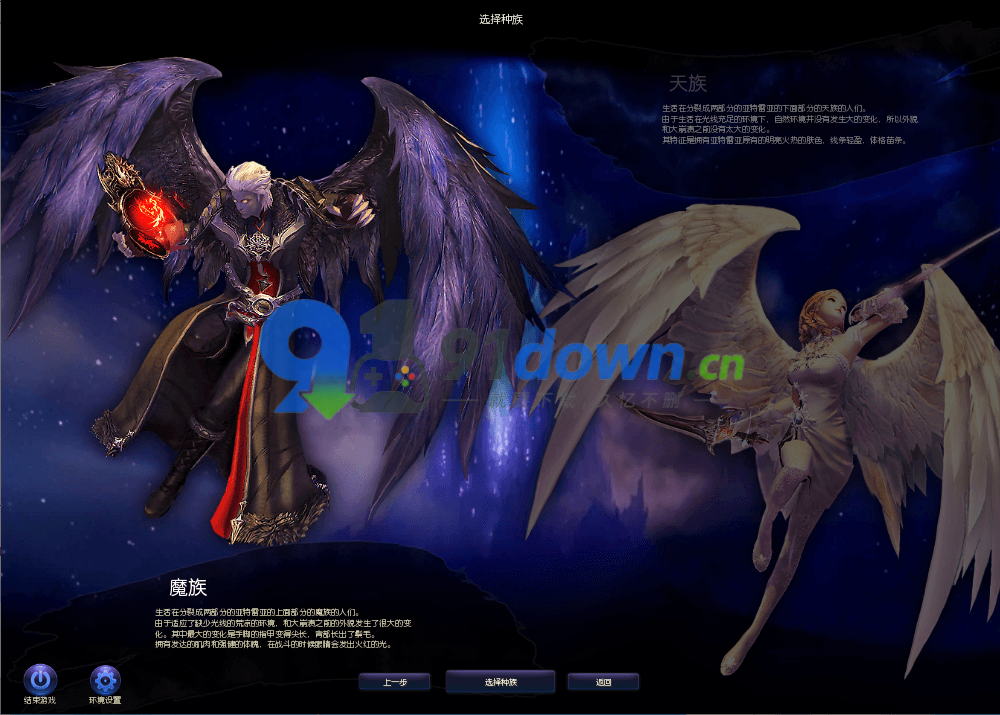 微信图片_20260707153536_1350_96