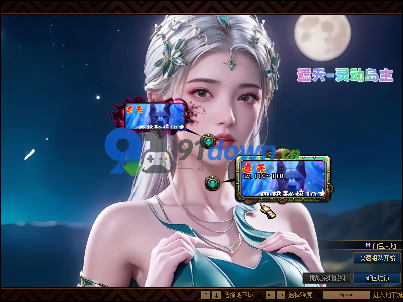 微信图片_20260707161815_1373_96