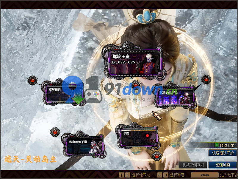微信图片_20260707161816_1374_96