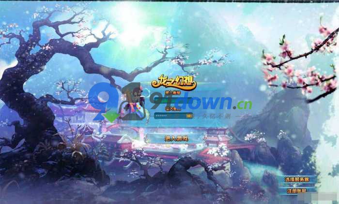 微信图片_20260708100517_1381_96