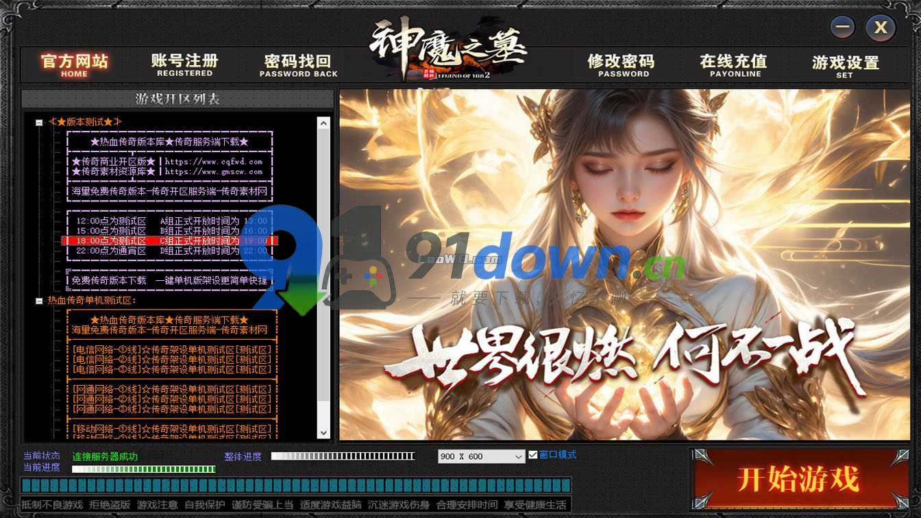 微信图片_20260708103948_1392_96