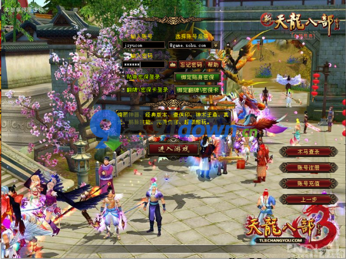 微信图片_20260708104615_1397_96