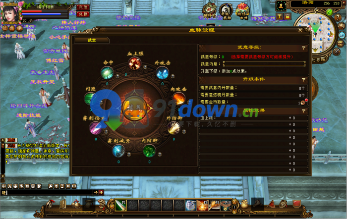 微信图片_20260708104616_1400_96