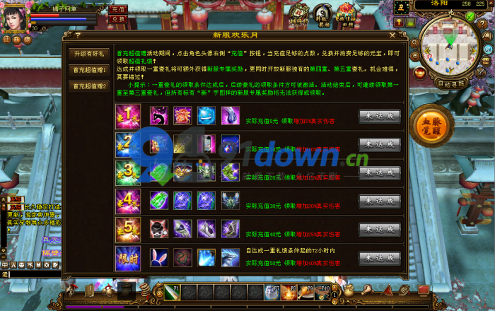 微信图片_20260708104616_1401_96