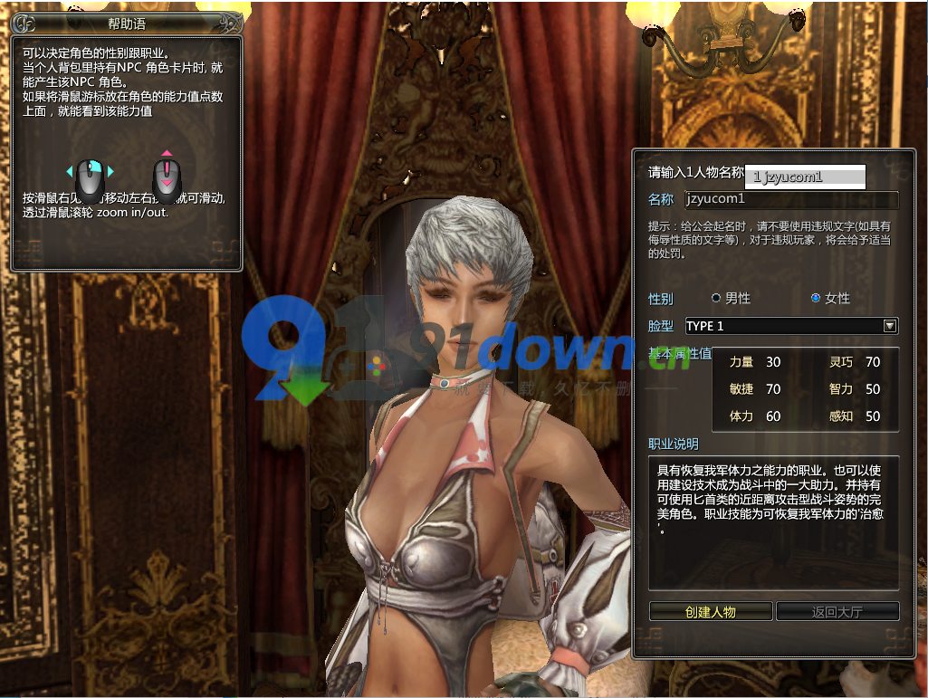 微信图片_20260709094223_1472_96