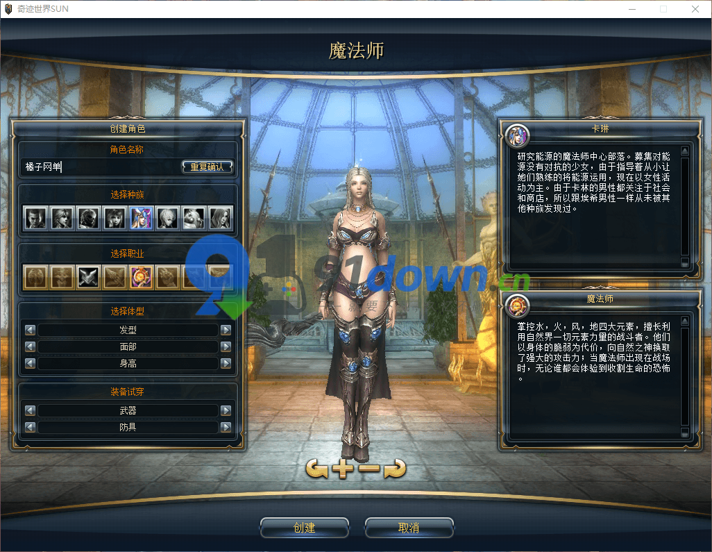 微信图片_20260709155632_1550_96
