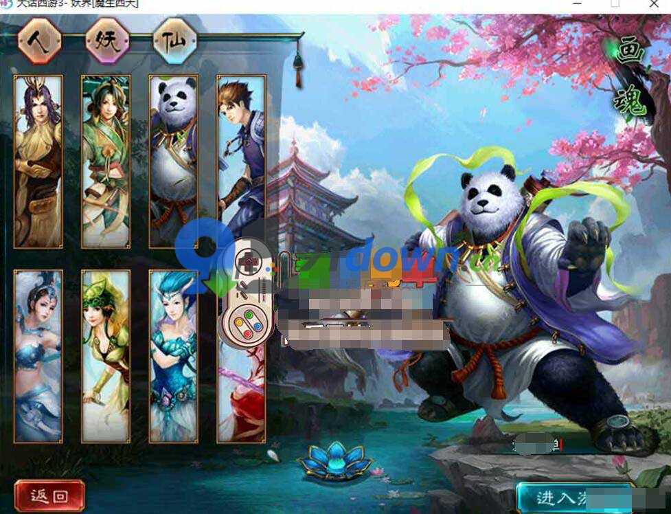 微信图片_20260709171930_1576_96