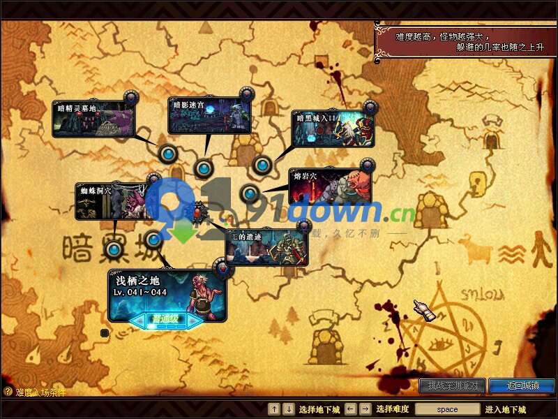 微信图片_20260710162316_1698_96