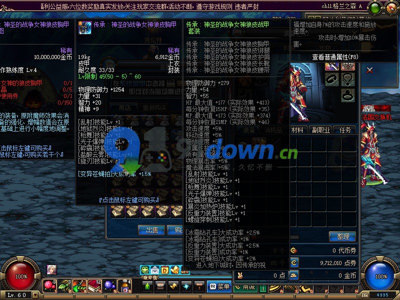 微信图片_20260710162317_1704_96