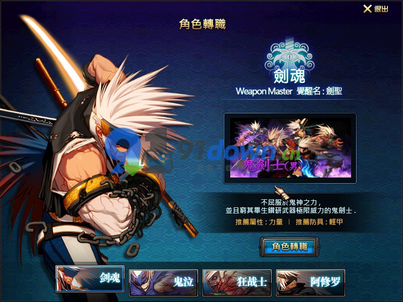 微信图片_20260710162318_1709_96