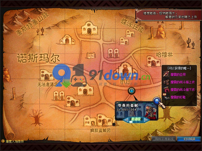 微信图片_20260710162318_1710_96
