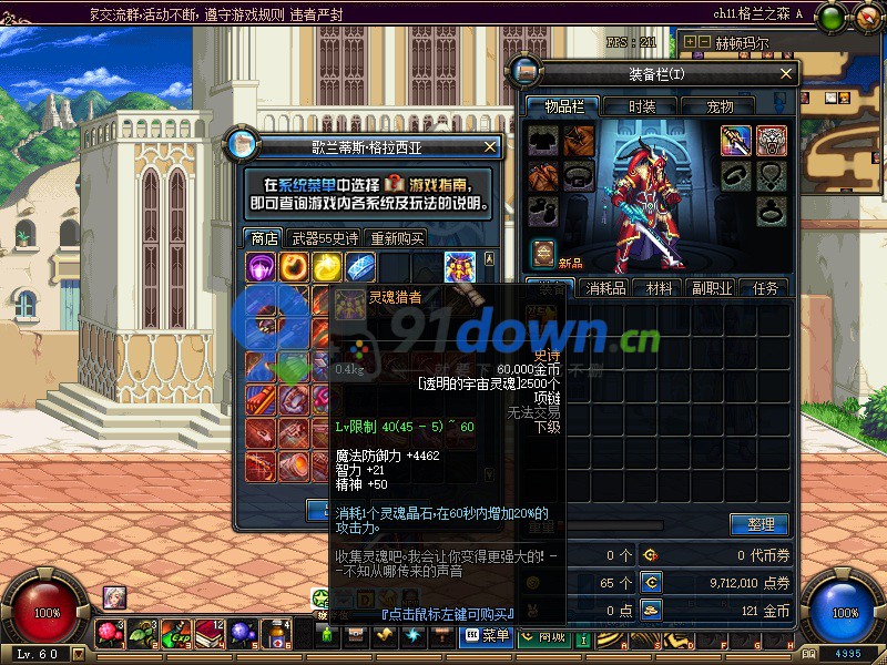 微信图片_20260710162318_1711_96