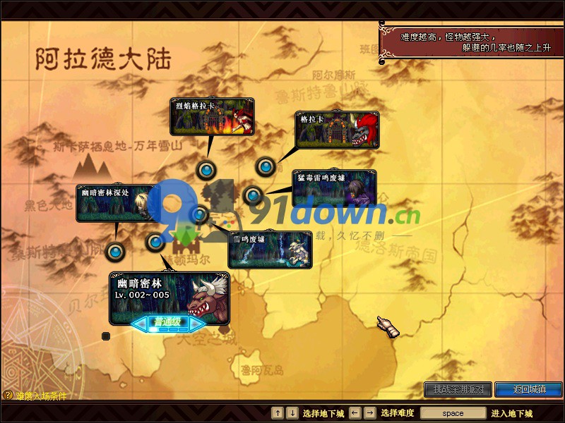 微信图片_20260710162320_1720_96
