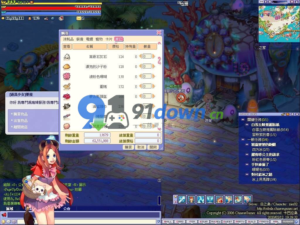 微信图片_20260711103726_1730_96