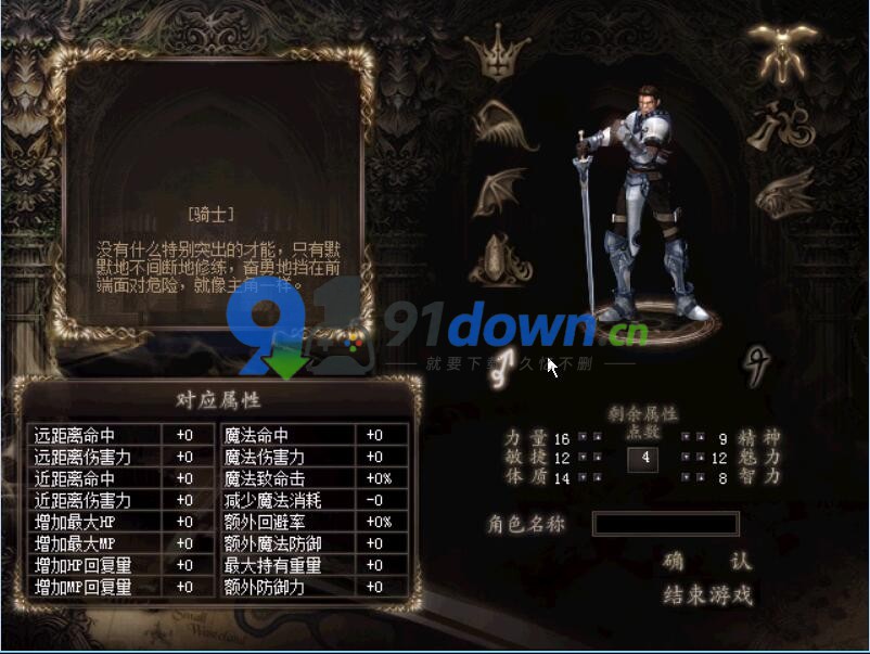 微信图片_20260711105429_1737_96