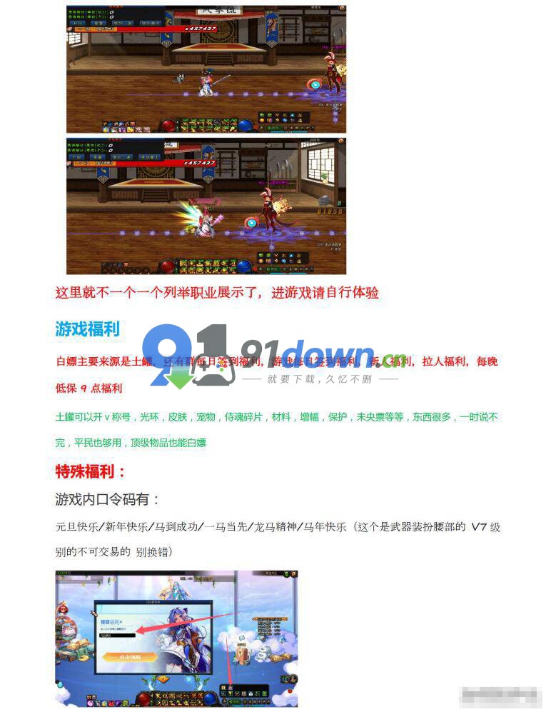 微信图片_20260711111744_1748_96