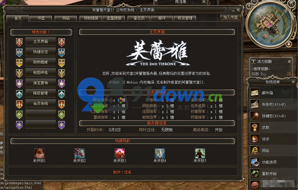 微信图片_20260711140258_1767_96