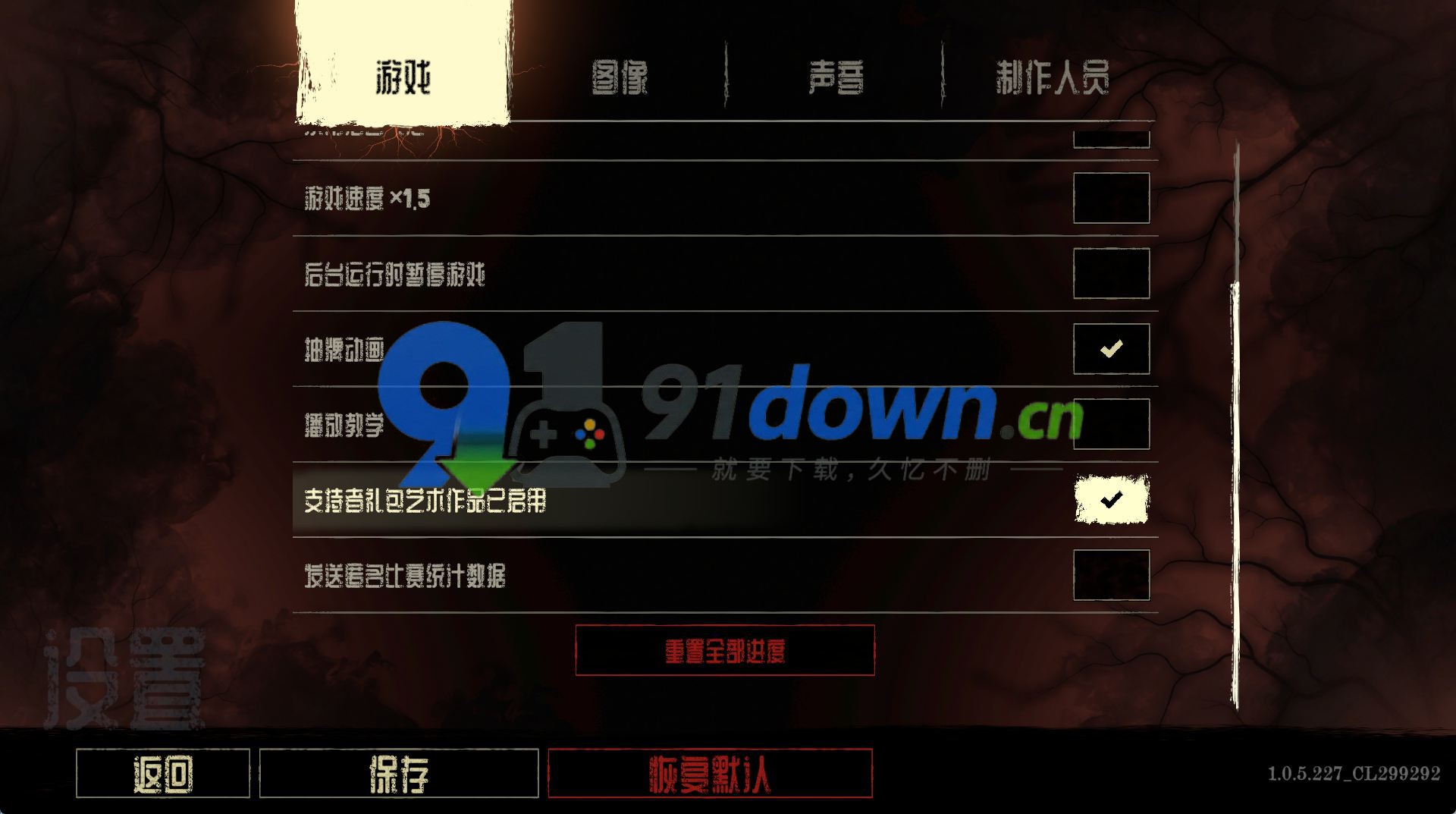 微信图片_20260711162820_1810_96