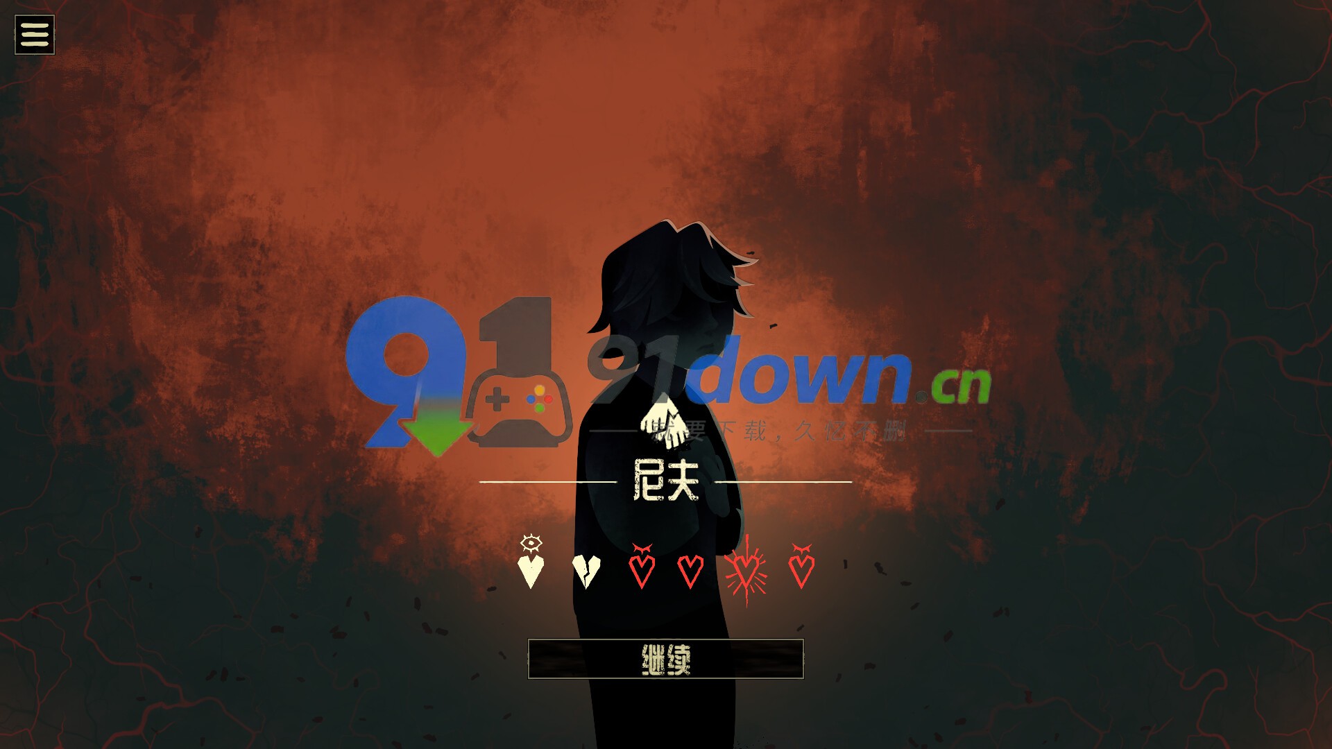 微信图片_20260711162821_1816_96