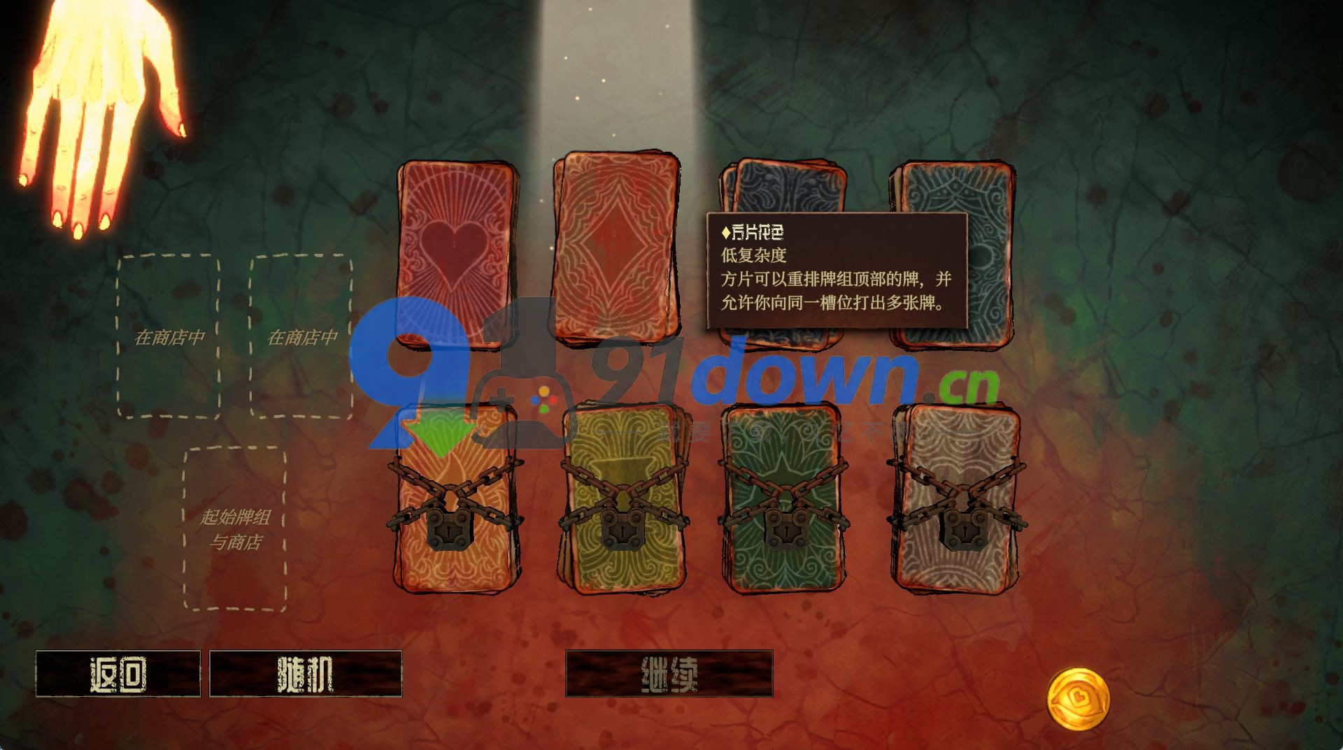 微信图片_20260711162822_1817_96