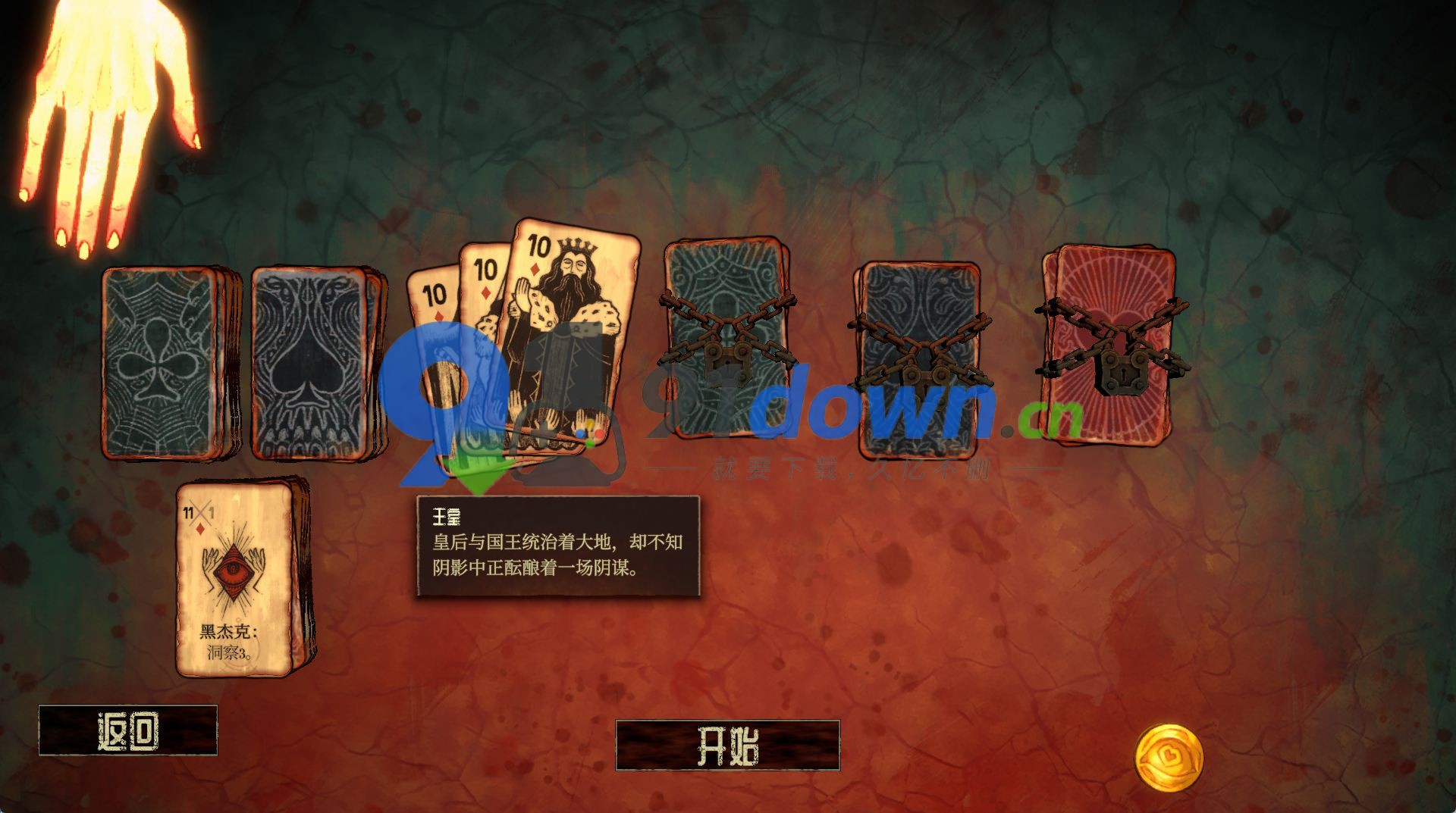 微信图片_20260711162822_1818_96
