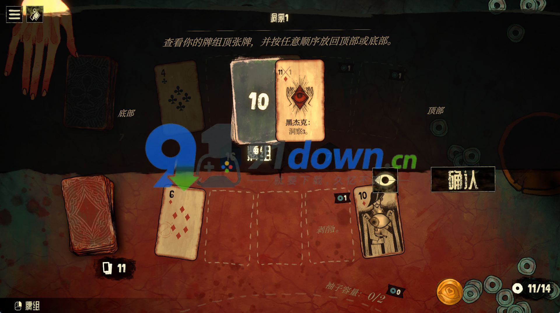微信图片_20260711162822_1819_96