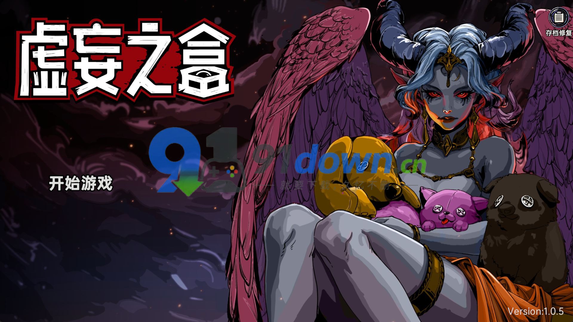 微信图片_20260711180212_1826_96