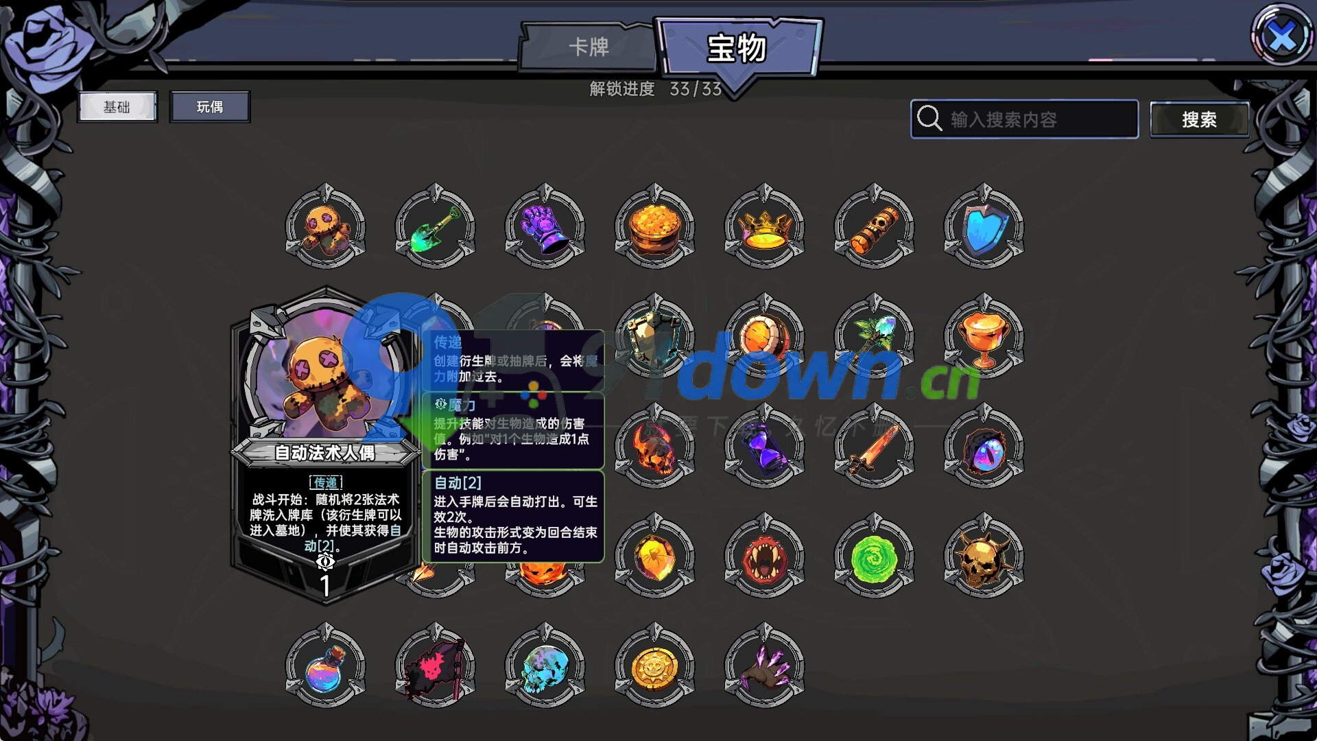 微信图片_20260711180302_1828_96