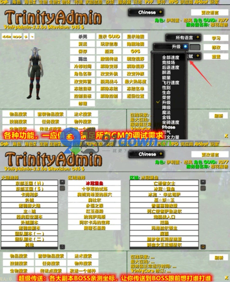 微信图片_20260713141140_1838_96