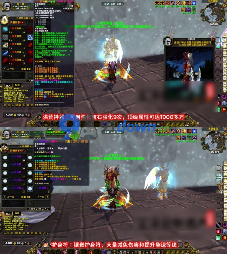 微信图片_20260713141140_1841_96