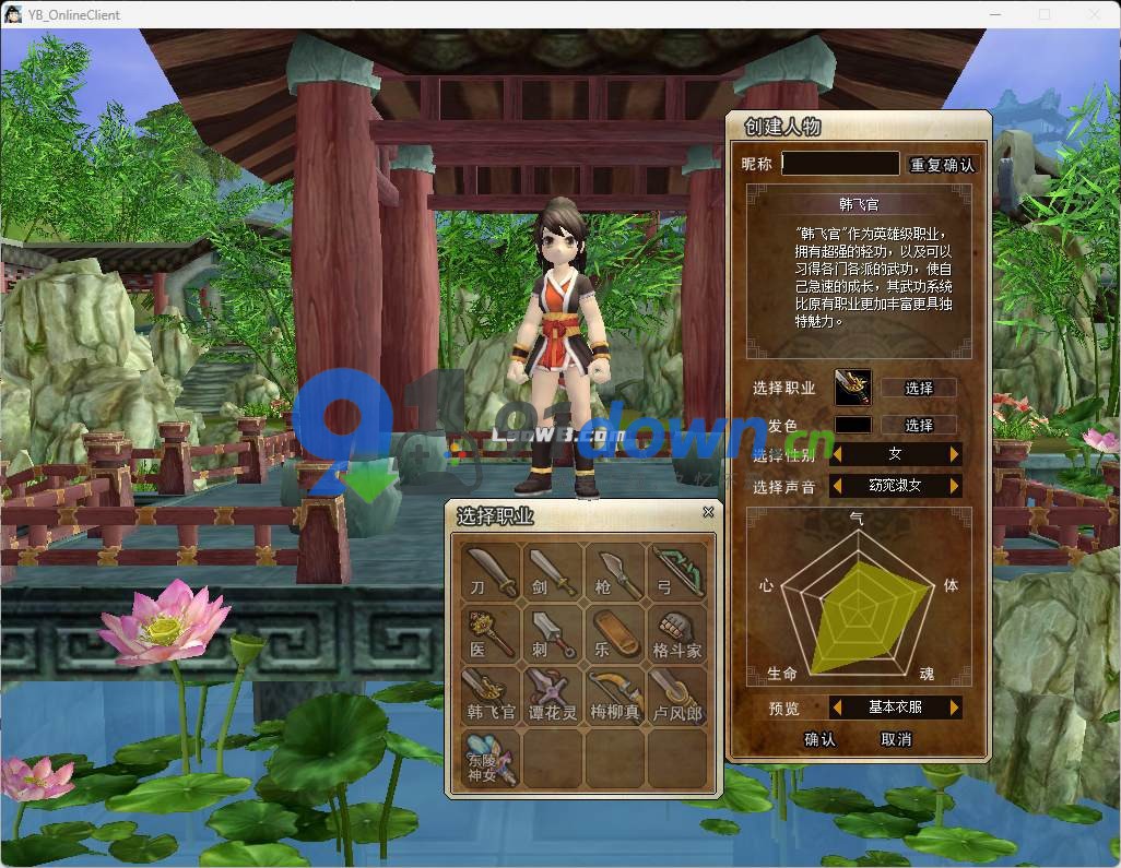 微信图片_20260713171111_1869_96