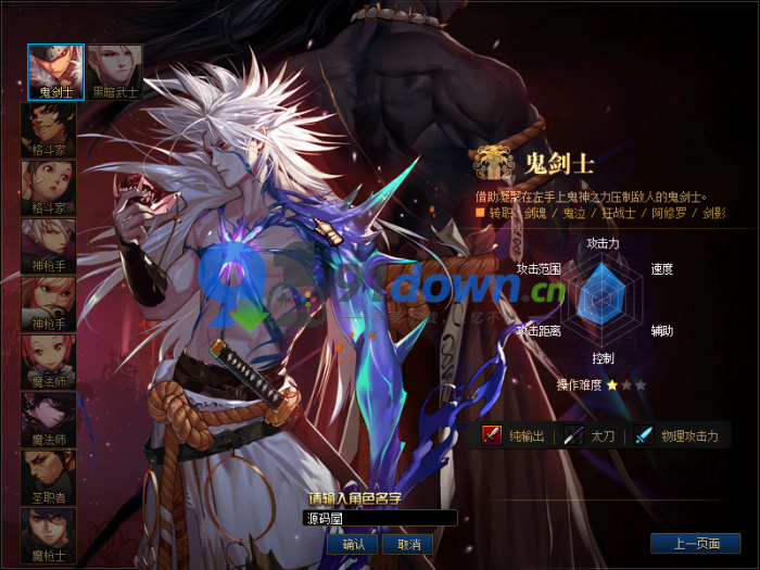 微信图片_20260713171952_1871_96