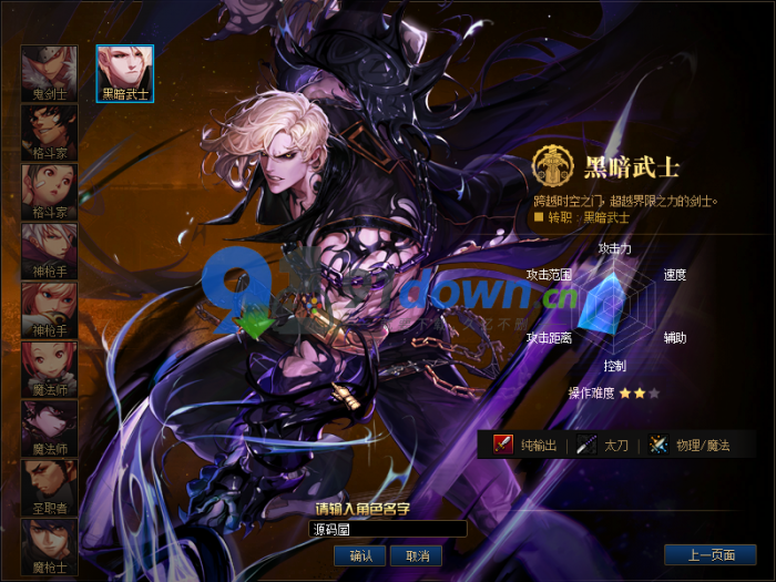 微信图片_20260713171952_1872_96