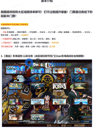 微信图片_20260713171952_1875_96