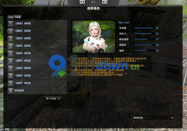微信图片_20260713174126_1891_96
