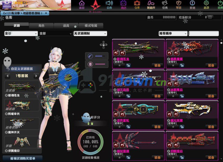 微信图片_20260713174126_1892_96