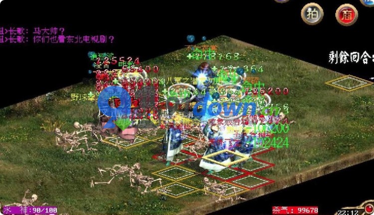 微信图片_20260713180402_1906_96