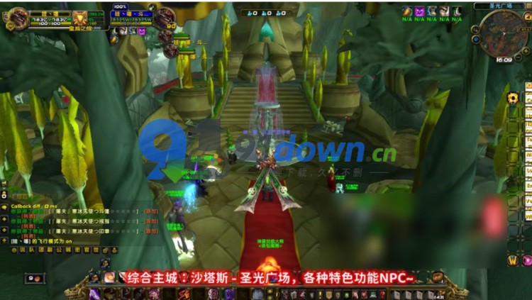 微信图片_20260714111944_1952_96