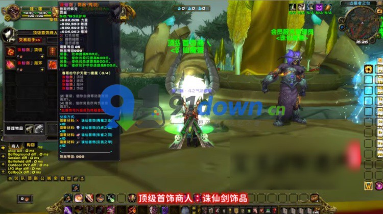 微信图片_20260714111944_1954_96