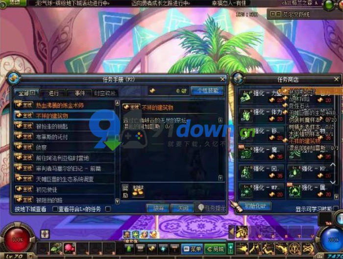 微信图片_20260714113501_1961_96