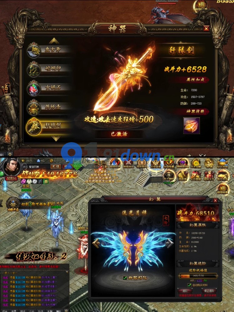 微信图片_20260714135346_1969_96