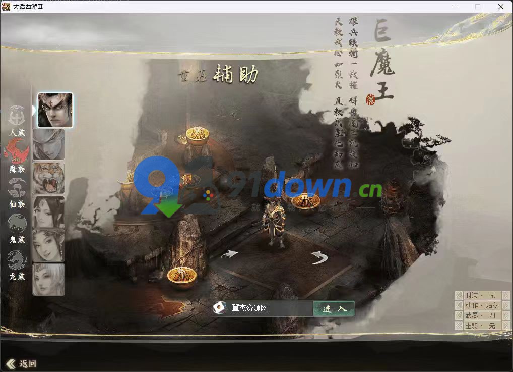 微信图片_20260714143810_1996_96